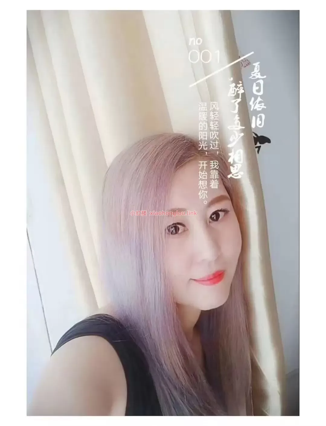 090506avjv86rc66v201j6.webp