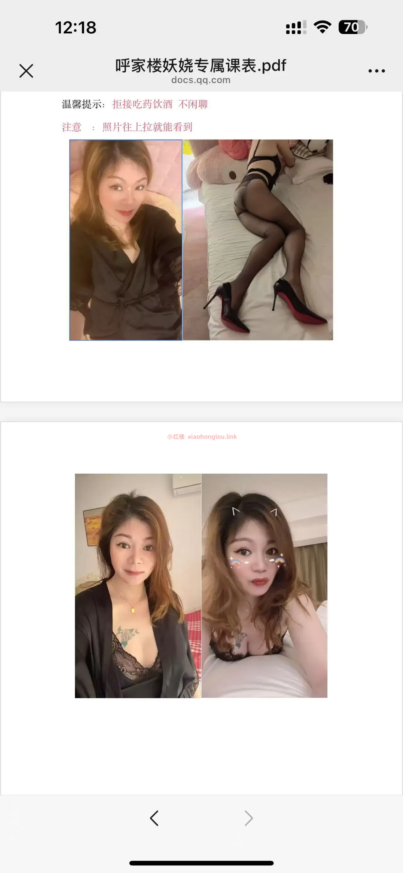 090416vfgftj2s3qq3ksjt.webp