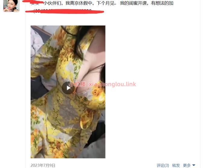 110213l3c32c3ut13xxuzt.jpg