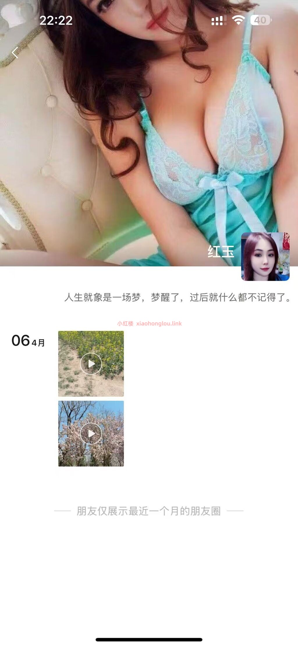 095204e8jw8x81j4cmjehc.jpg