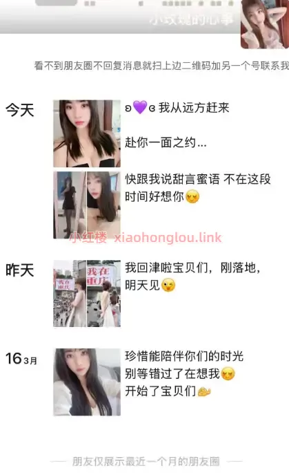 092929z8kqmcp8iid8f4fm.webp