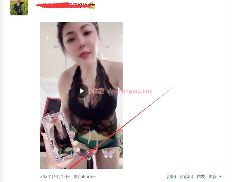 083551ahwuity6hxgkxdit.jpg