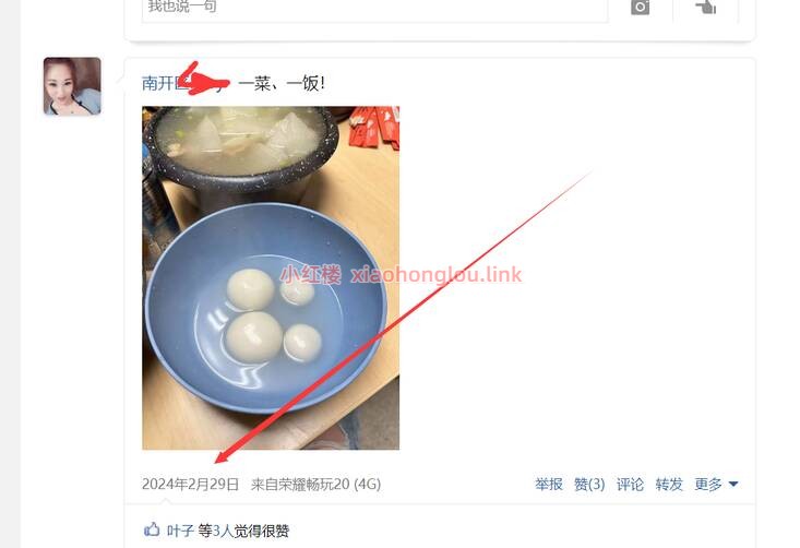 120539egwkfd9hsdaffefh.jpg