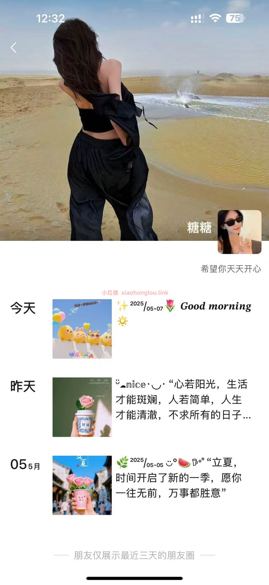 090016d5sha5agbfnsgzl0.jpg