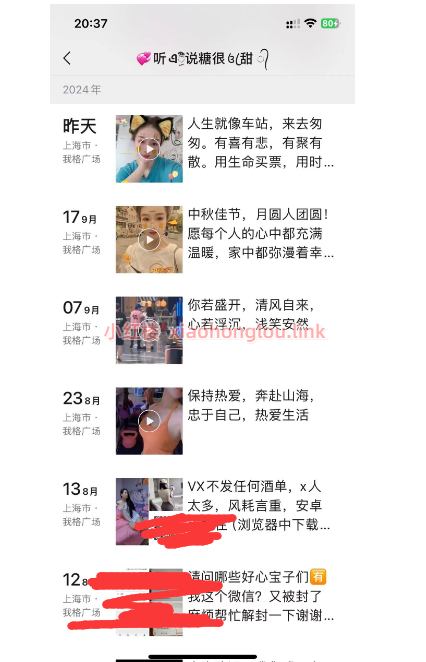 101218g8ujxiuffwwnuxu4.png