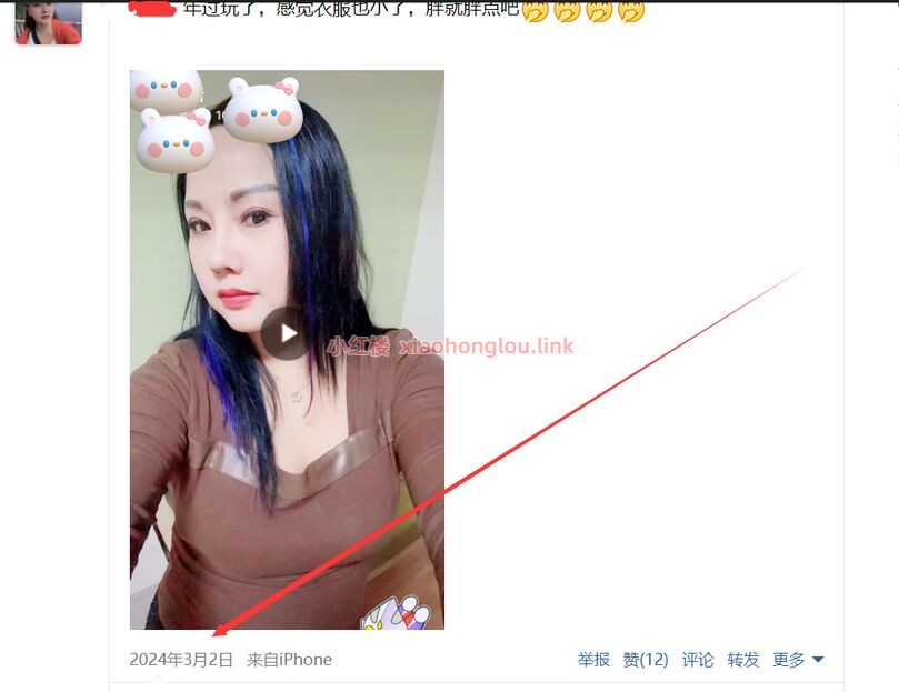 092833z40ewemzlcee0l2f.jpg