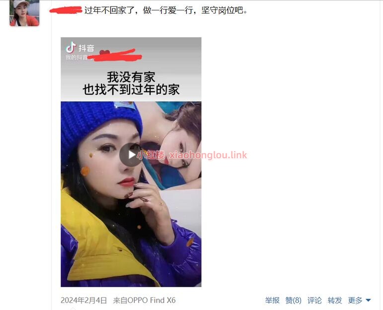 092833g292nyqmdcy63f3y.jpg