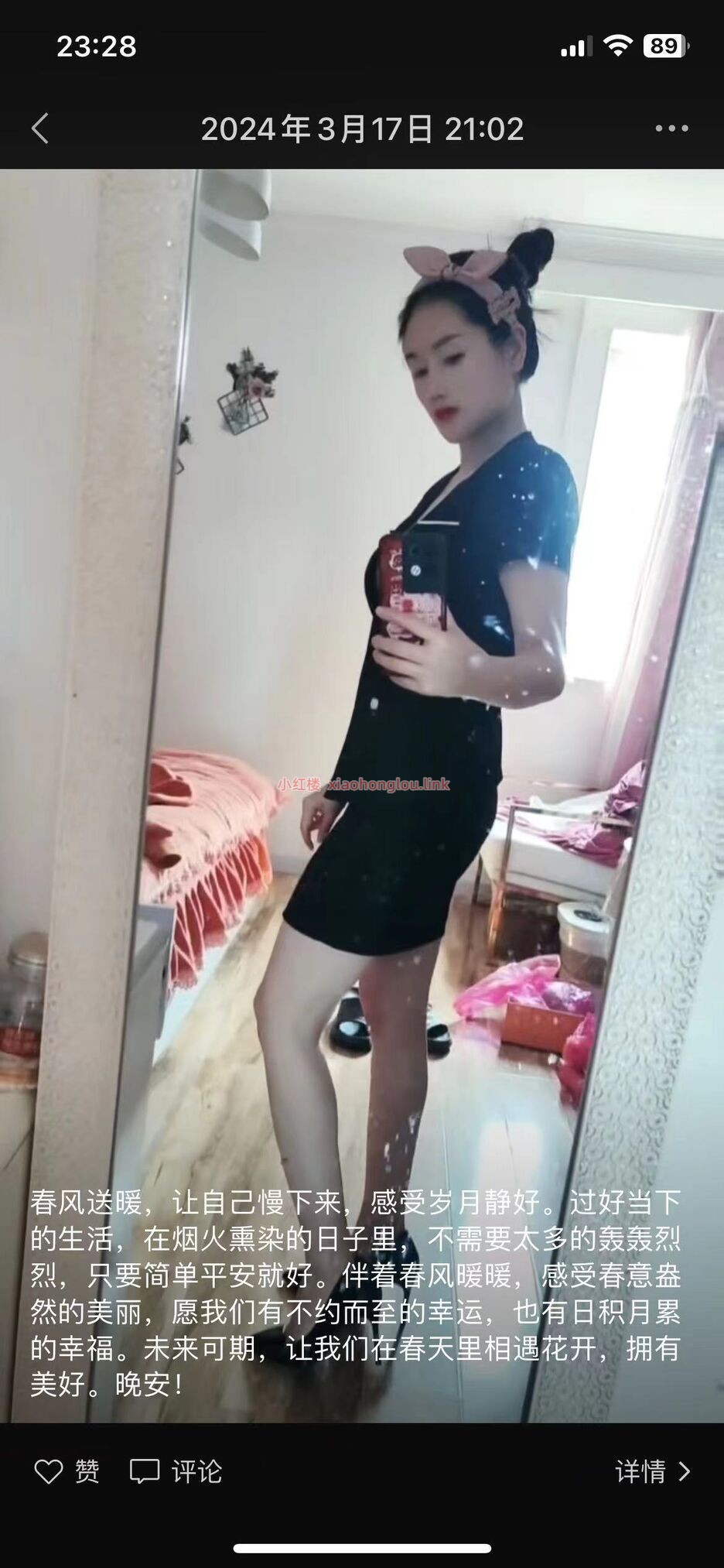 092344n1oe01pe8h455z54.jpg