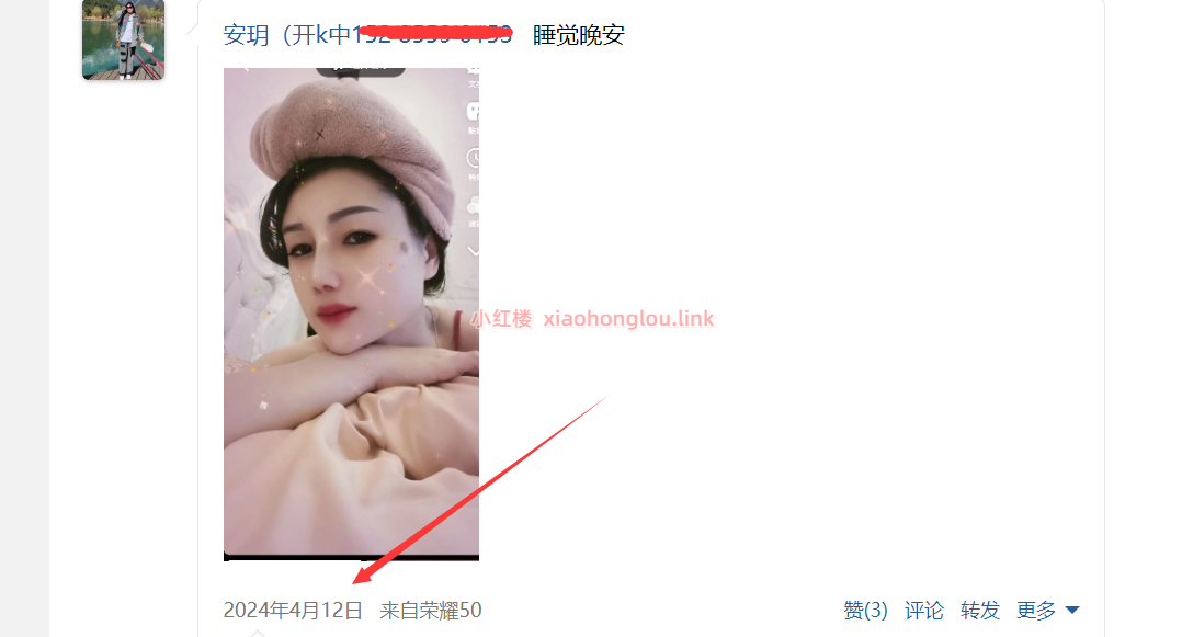 095414wrxybxblilne0ilz.png