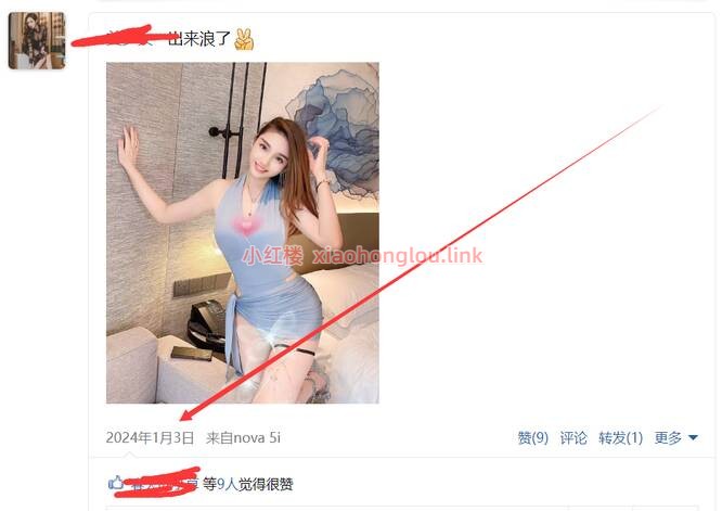 095140d2mdaqa1j1uew6fa.jpg