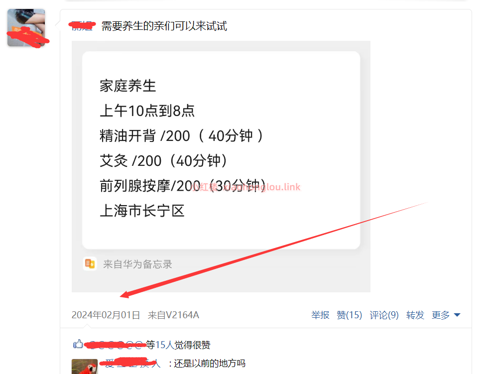 114947kdh63hmmubdhr6vd.png