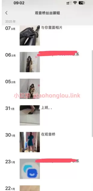 092514e0d0jkdnk80dl58k.webp