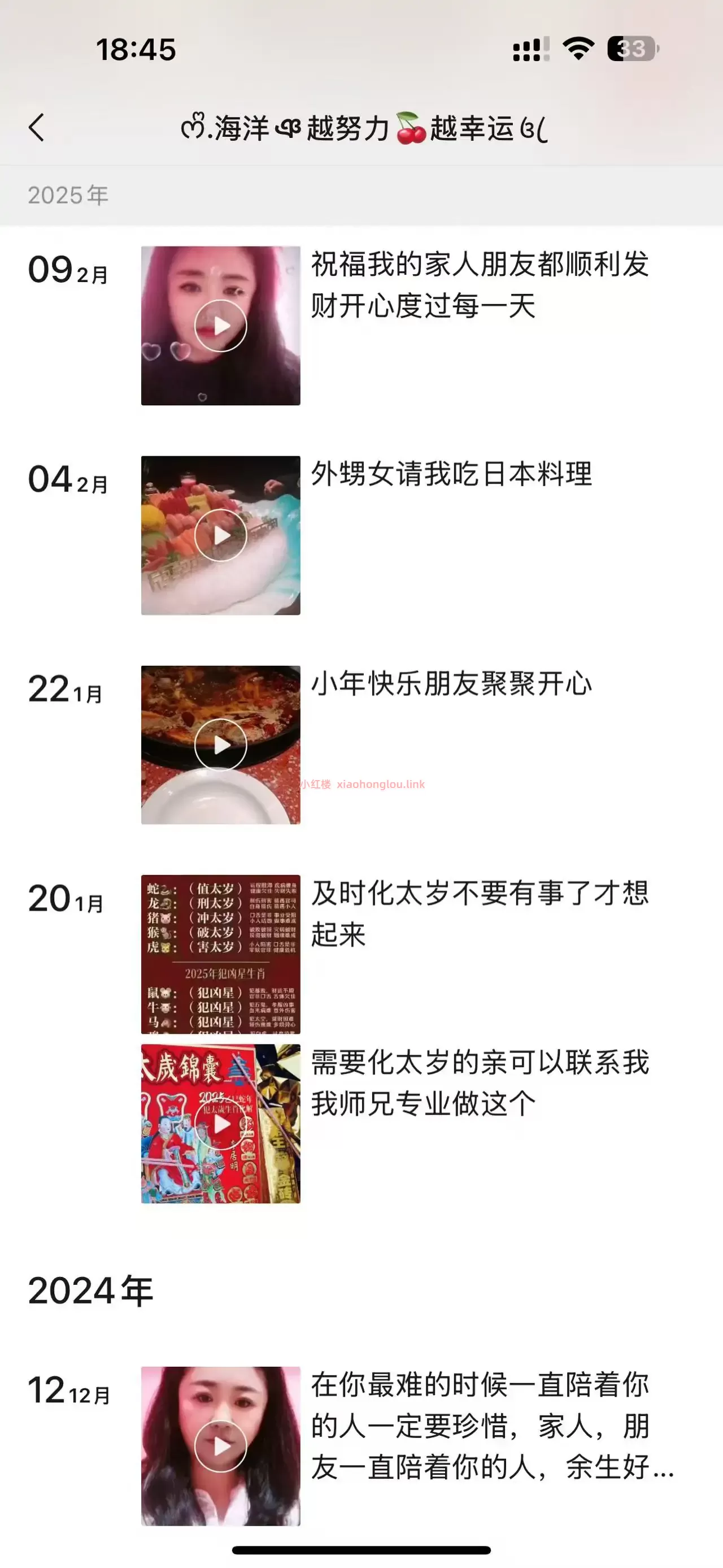 092344pa0o2yy8ox2eoyge.webp