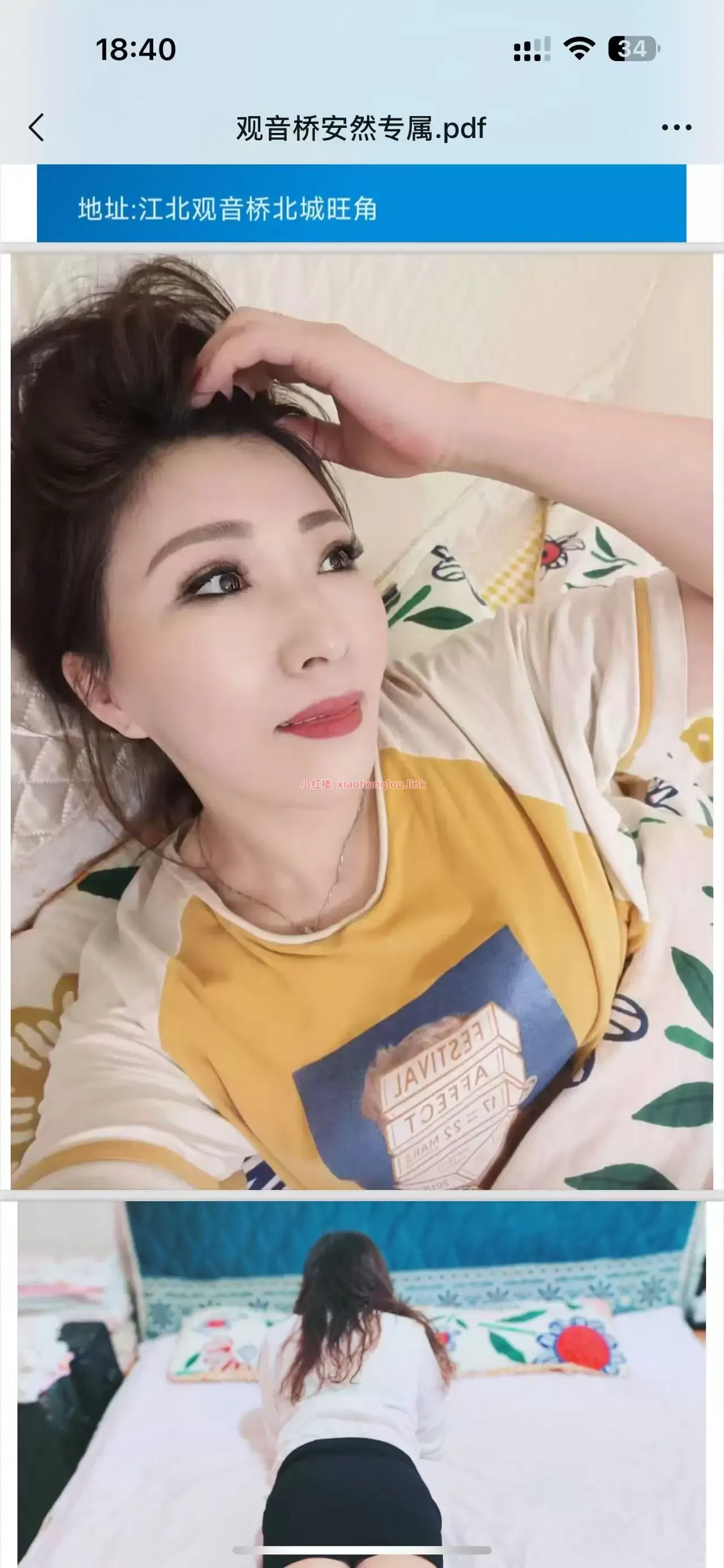 091511g3csbbiih0s5g7e1.webp