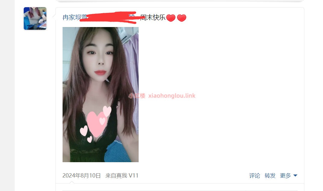 094802taqiiooppyz9igae.jpg