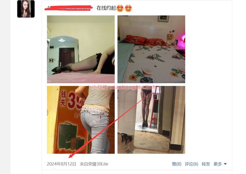 094537rr3ctt3wyjpsyc5g.jpg