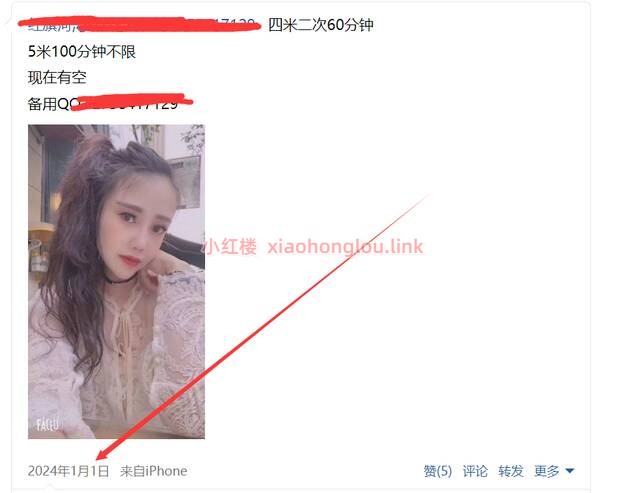 221833aea6zd2jewww06pk.jpg