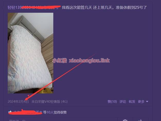 220559poiep3jcecc0uoxf.jpg