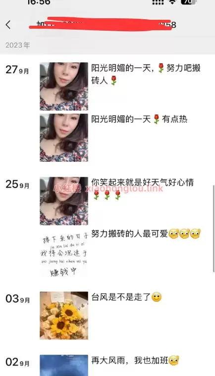 092103iyy83cwcggptt38y.webp