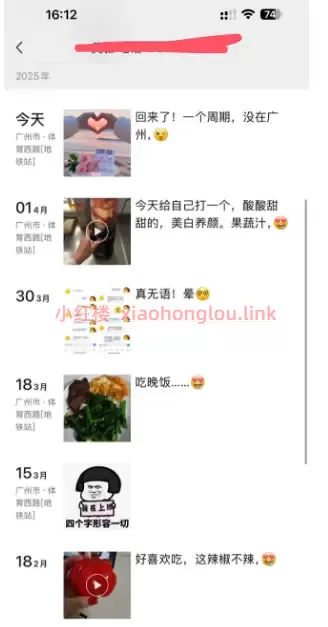 091850v6ko2wo5amculw5i.webp