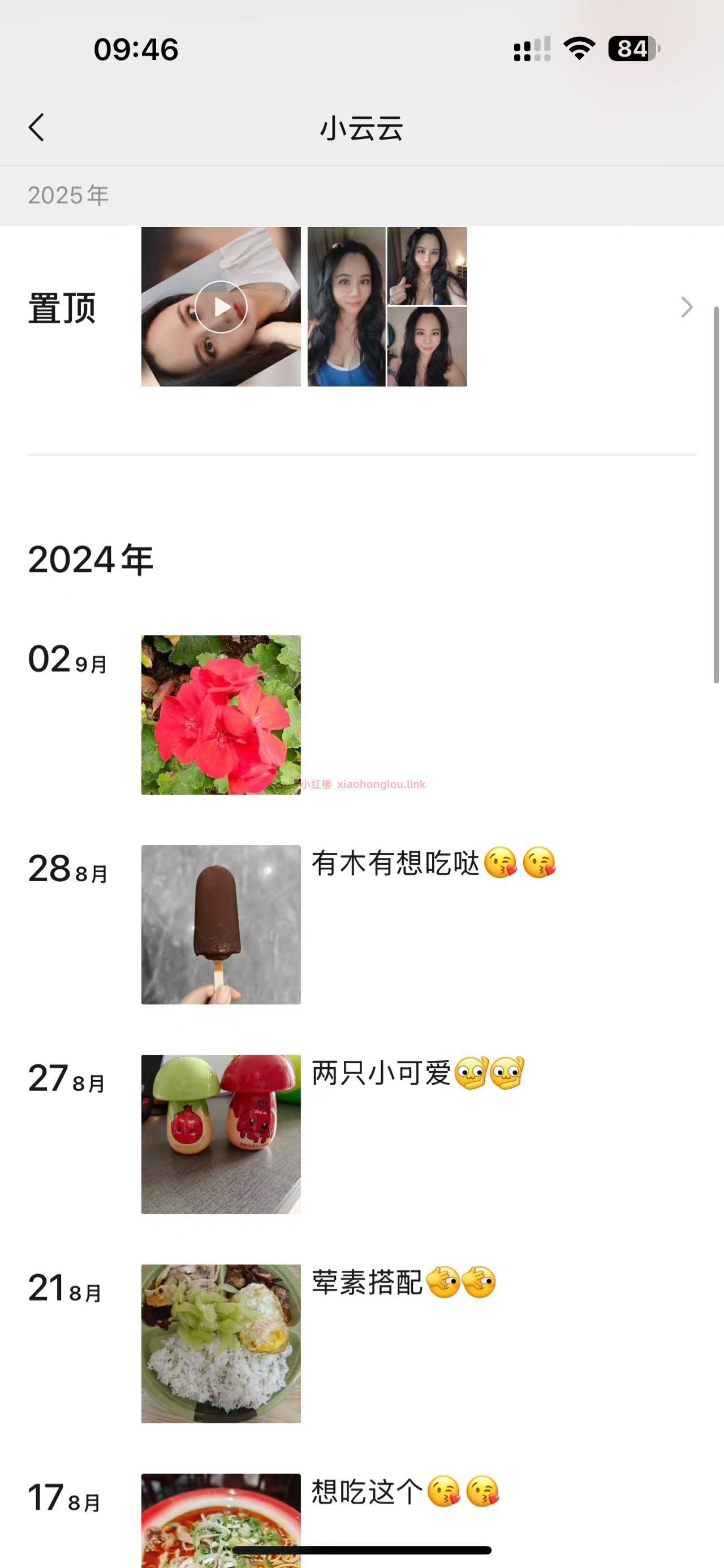 095925lk0hm0wmzkyu0jjs.jpg