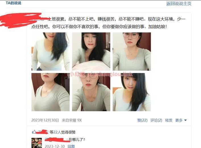 232413s54eslc0esspppsc.jpg