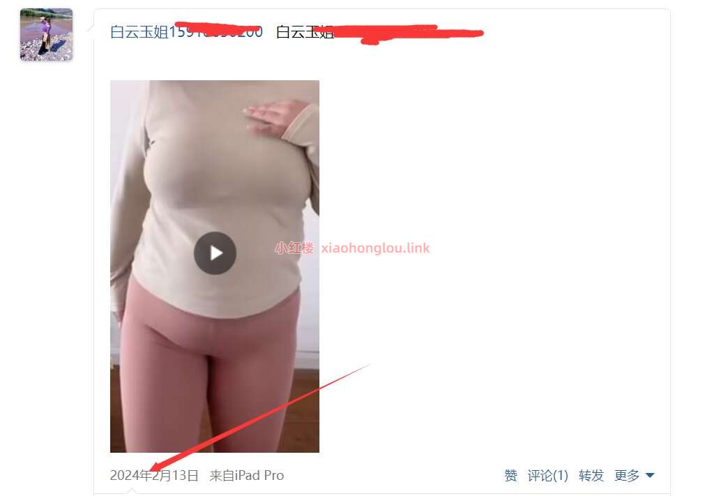 230304klfk2u3ttwpajojt.jpg
