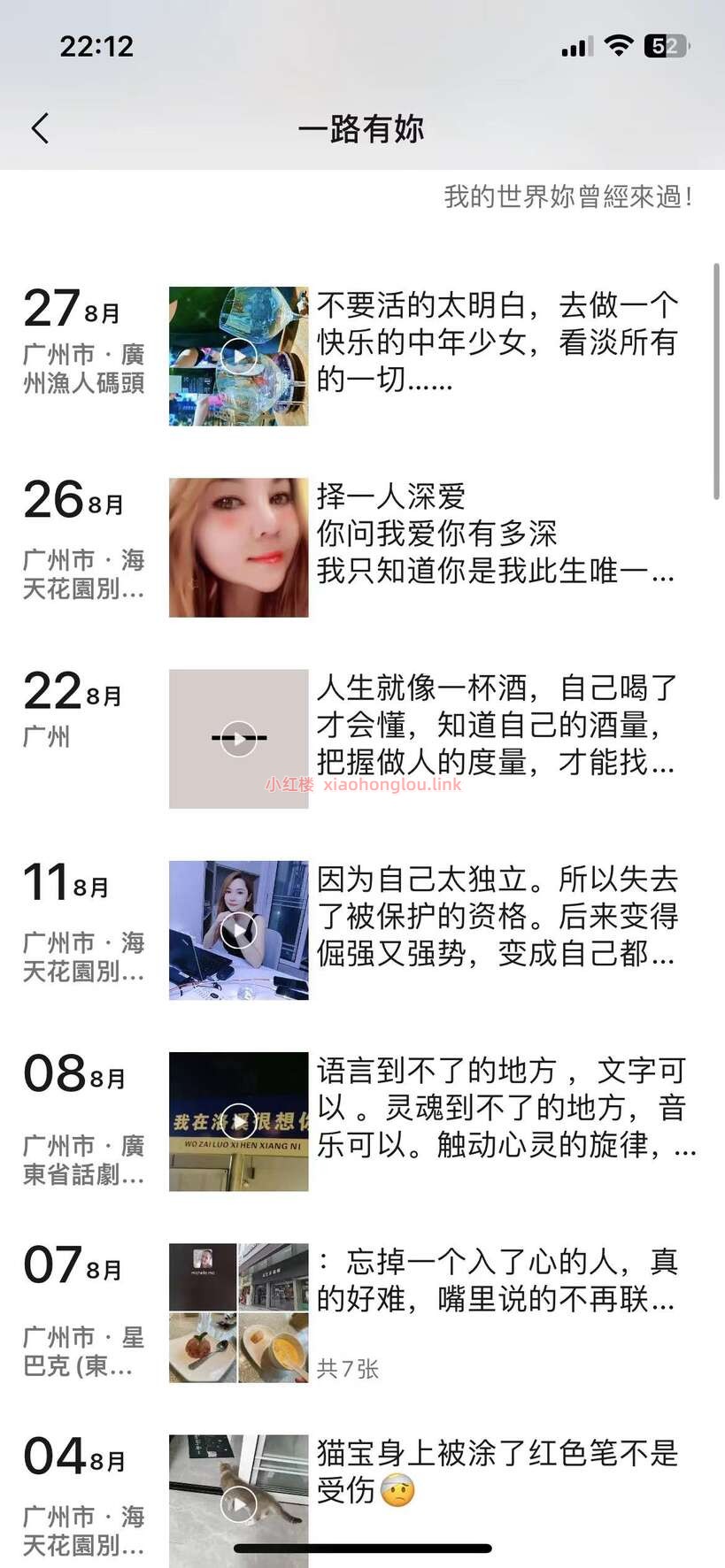 230123hknku4vu9kgkckx9.jpg