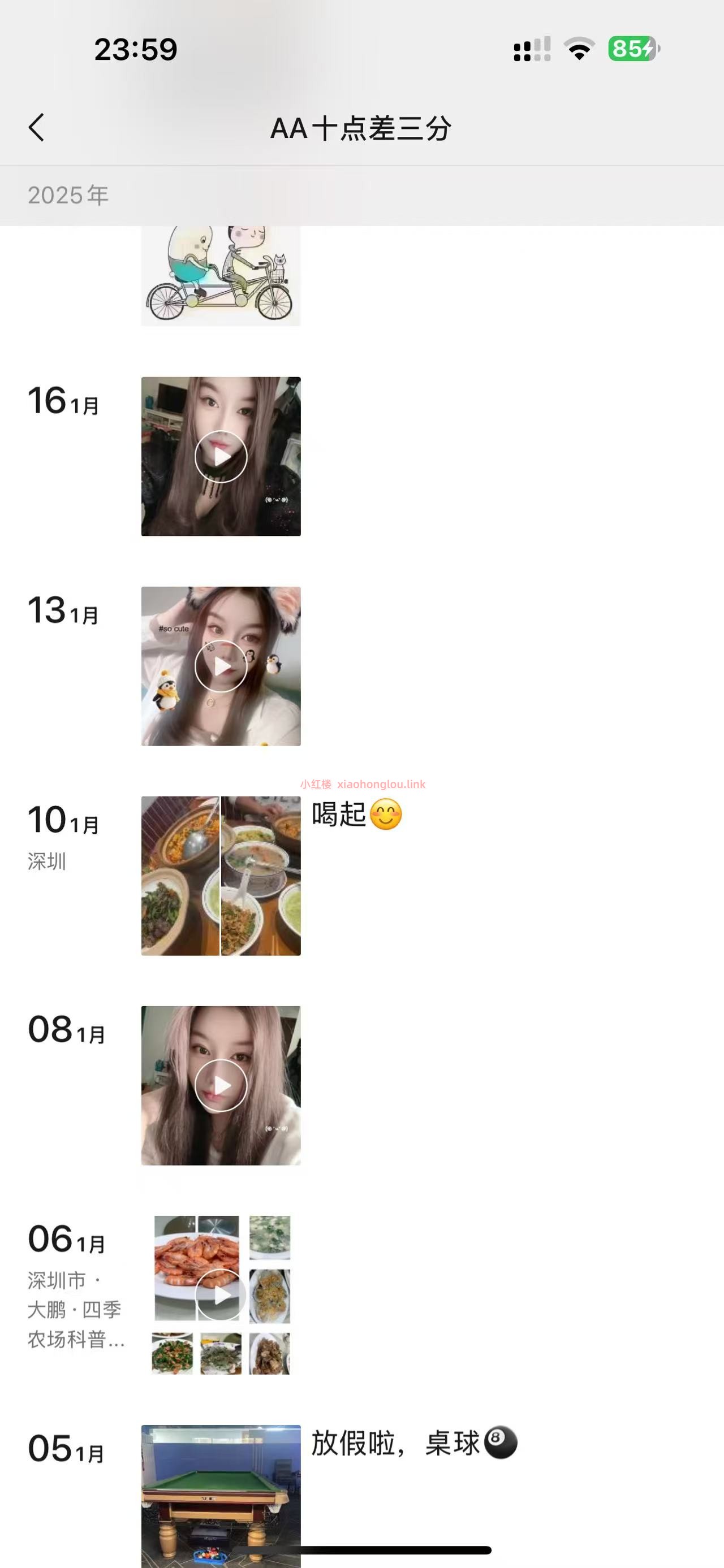 093837rpa790u894p09055.jpg