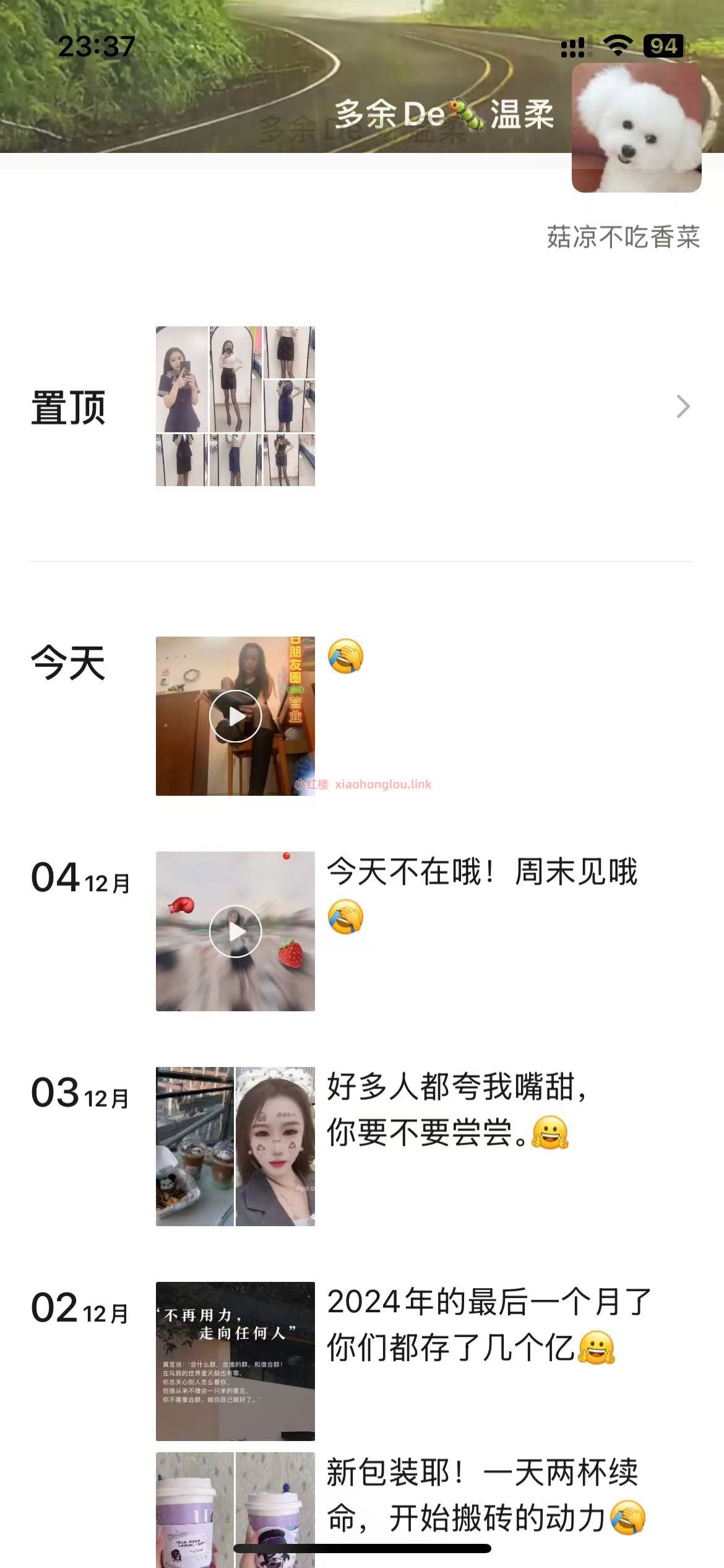 094055qr544t8ne4yepzuc.jpg