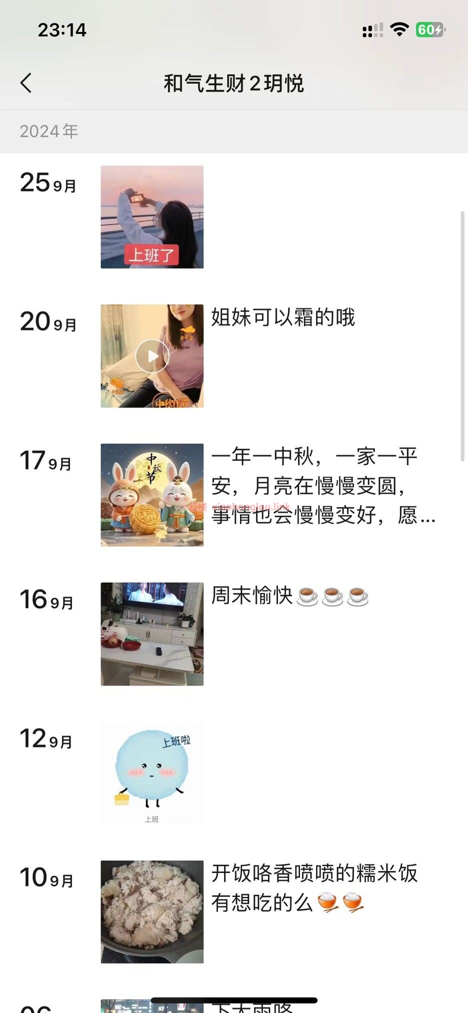 095319dymhmfmwklyakkm2.jpg