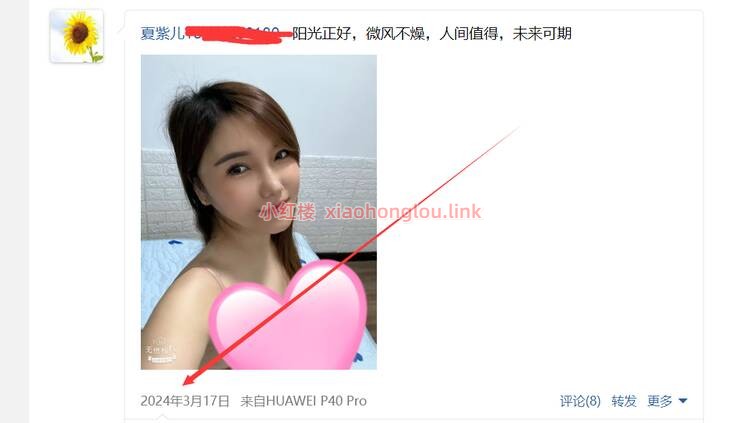 094534e8b2ssl9s9bttt78.jpg