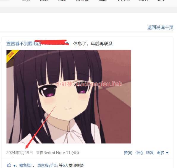 091757xw7vach7y4nzcybj.jpg