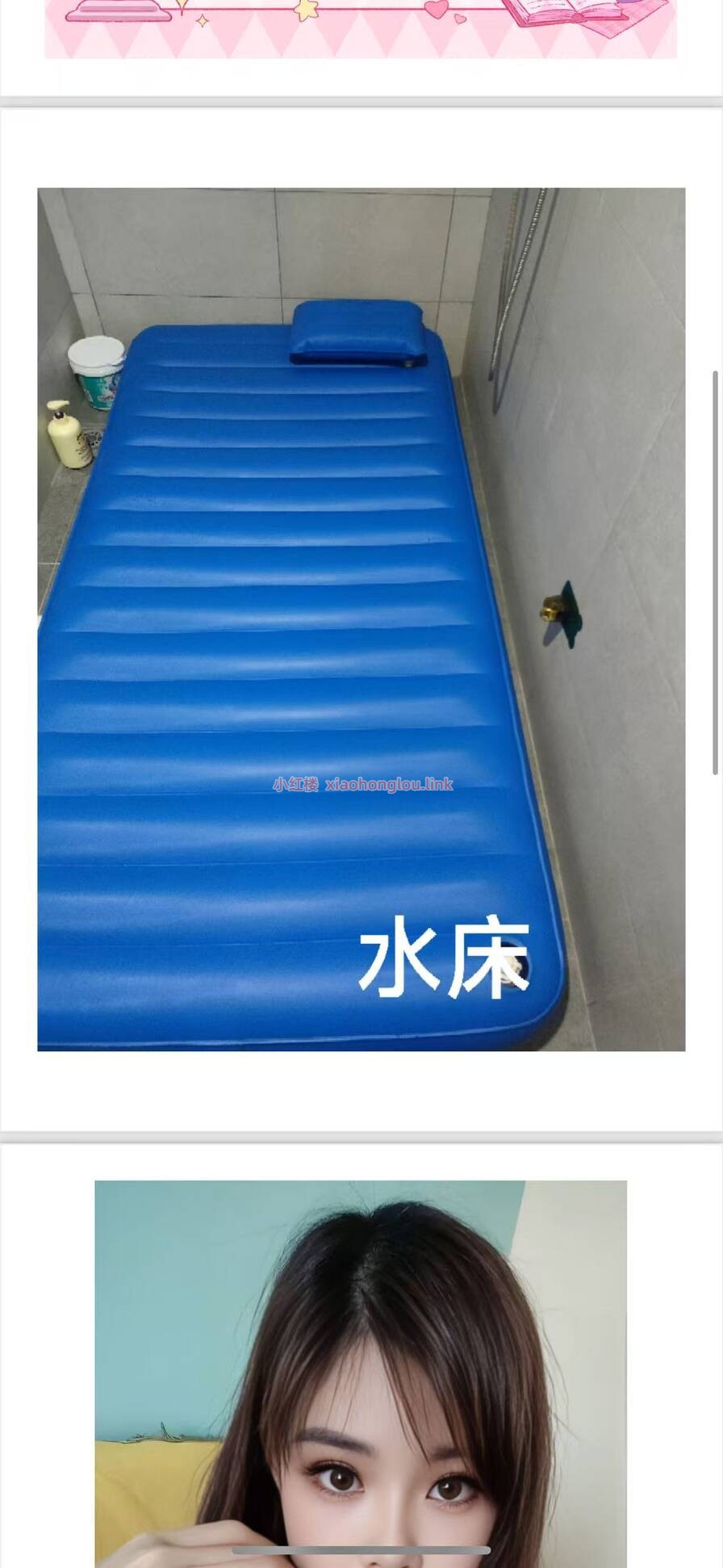 091533qsawj287dv8vowbf.jpg