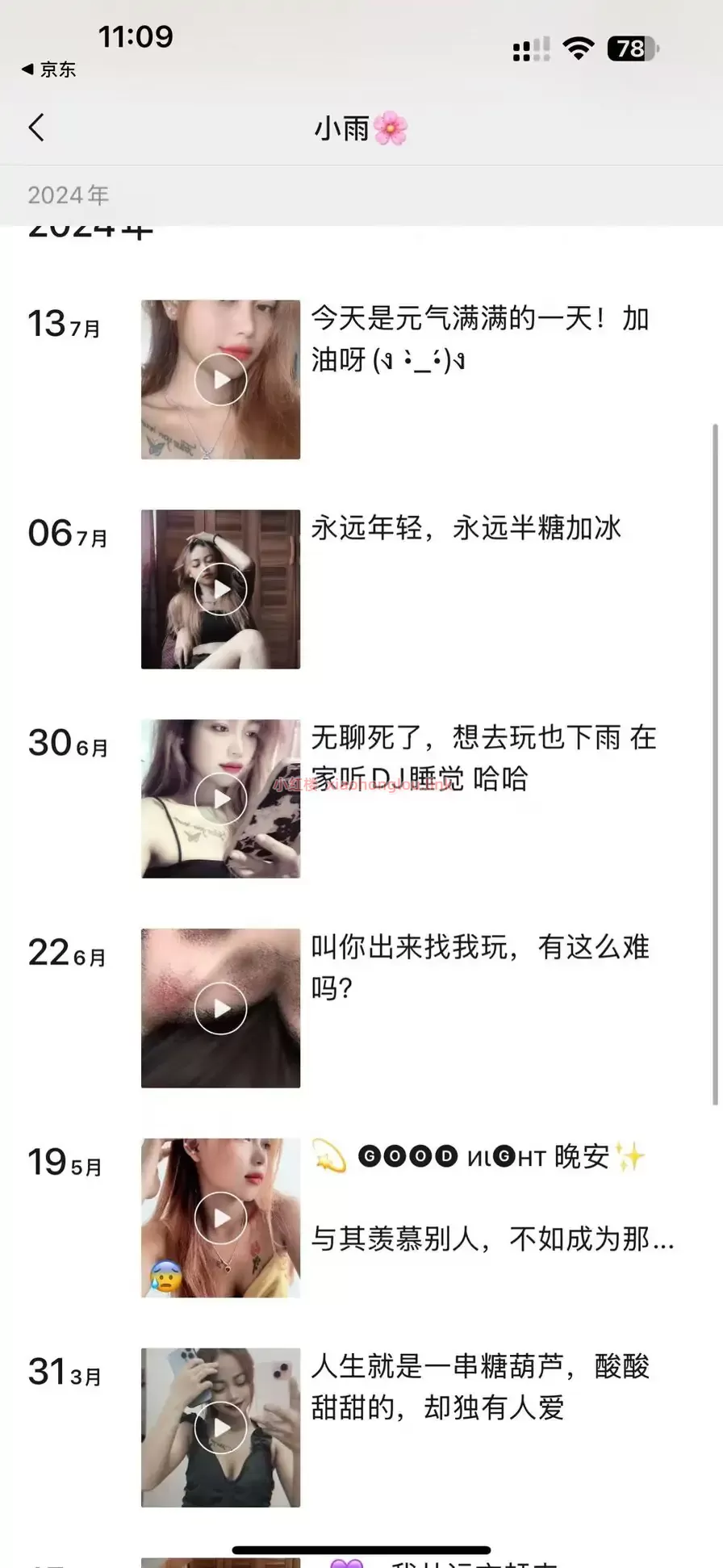 091613sknxu4z6th3a80nq.webp