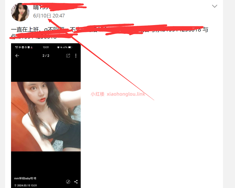 093433v6w3vg53viw54kc4.png