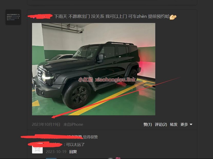 095621ck8wbett4fk0xrl4.jpg