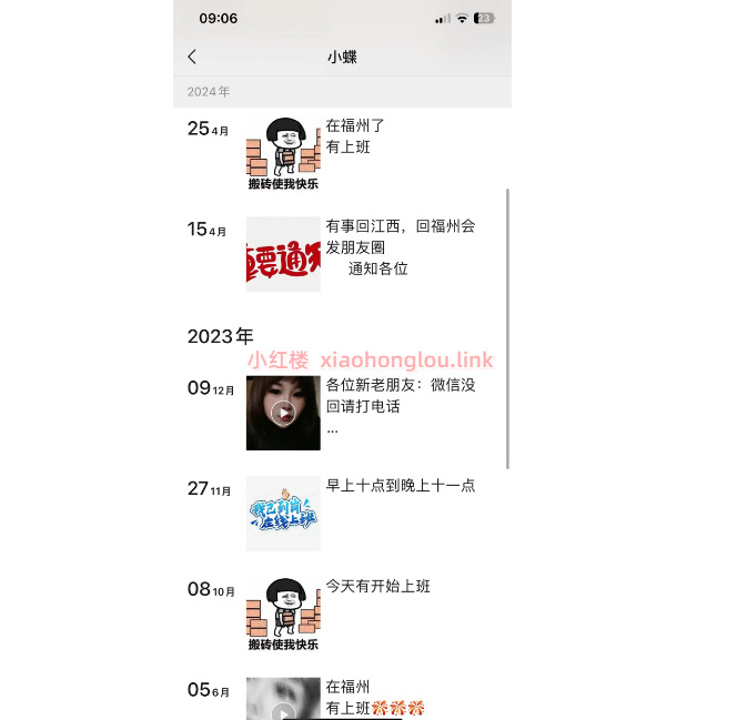 090816xj8ojc4ojoxlouyc.png
