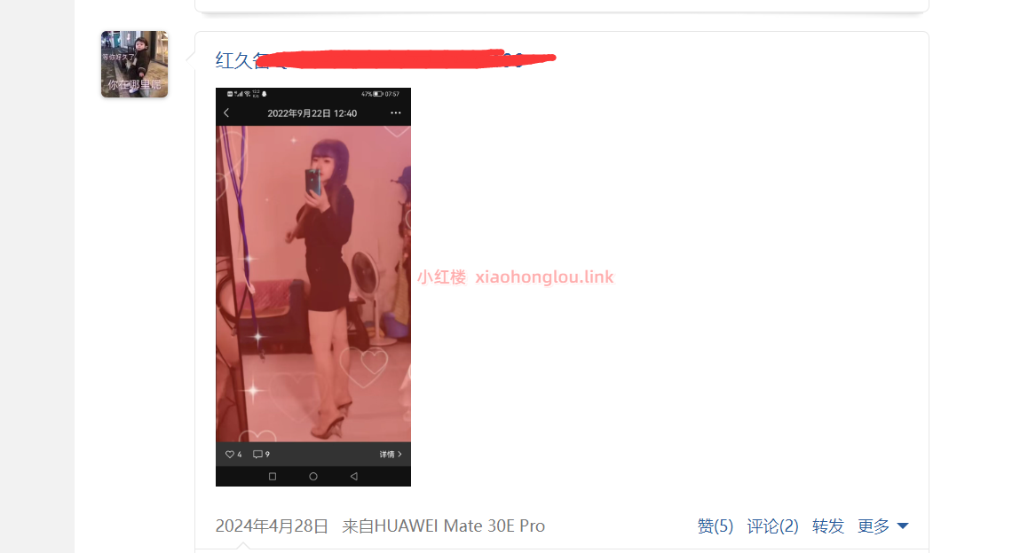 095109w63x3gl3lsgsc1sm.png
