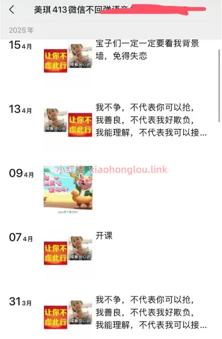 092042yxtln5512lzpthp2.webp