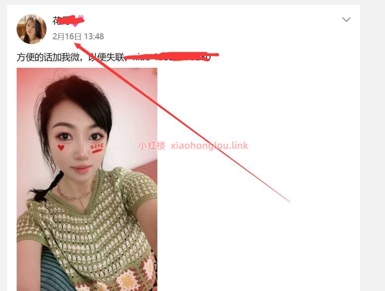 094719iazqneq2e5y78dyo.jpg