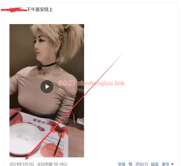 093116m1dd6z31tsafz1wa.jpg