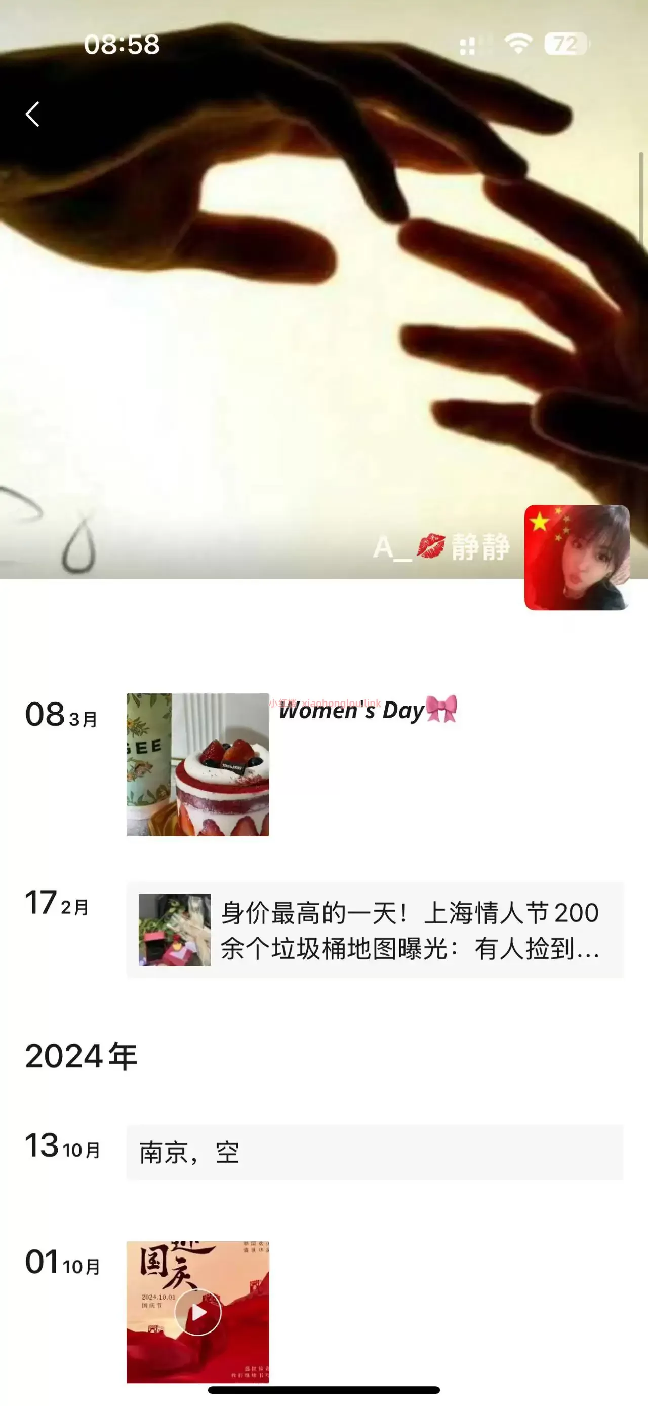 091622uqd3csddnnxpeoss.webp