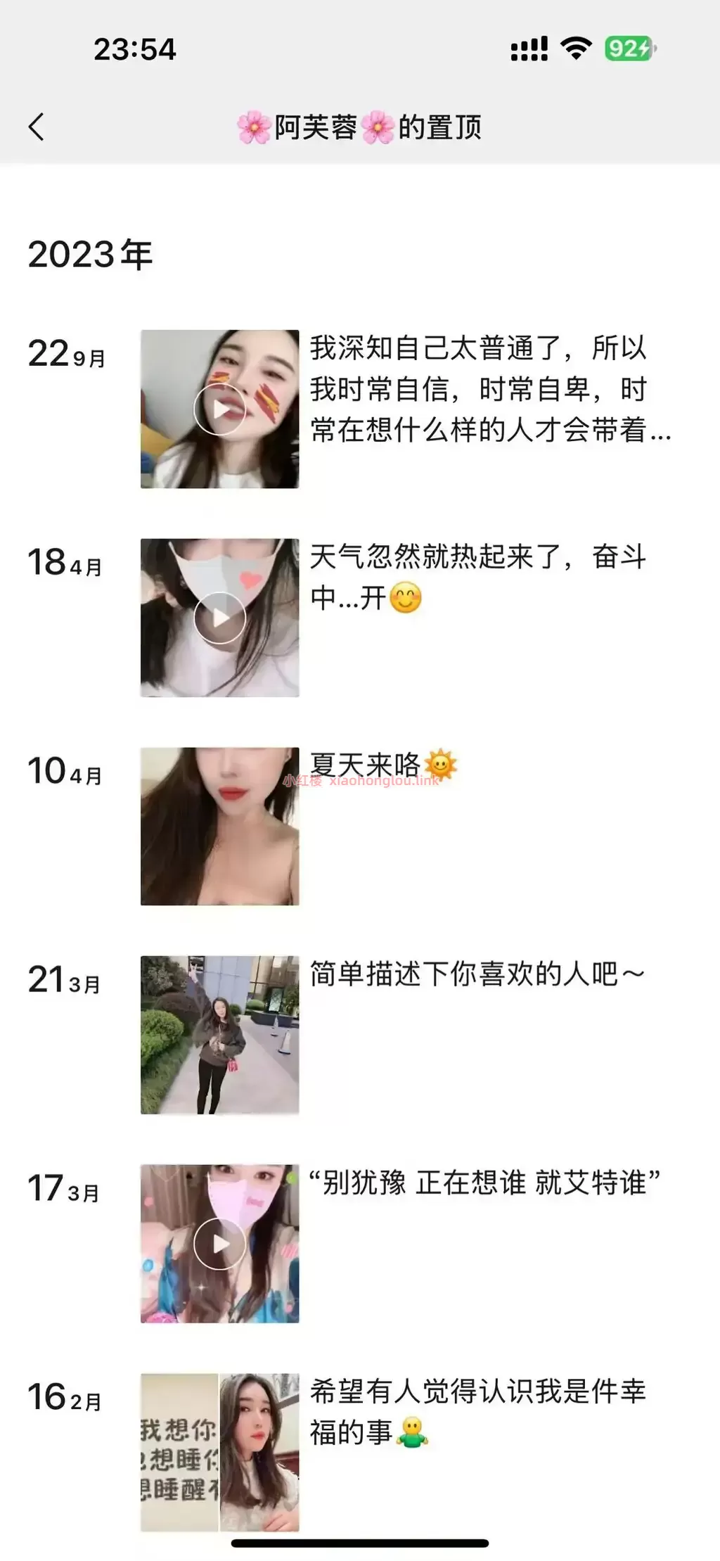 091241itm3bny7y0bj91b1.webp