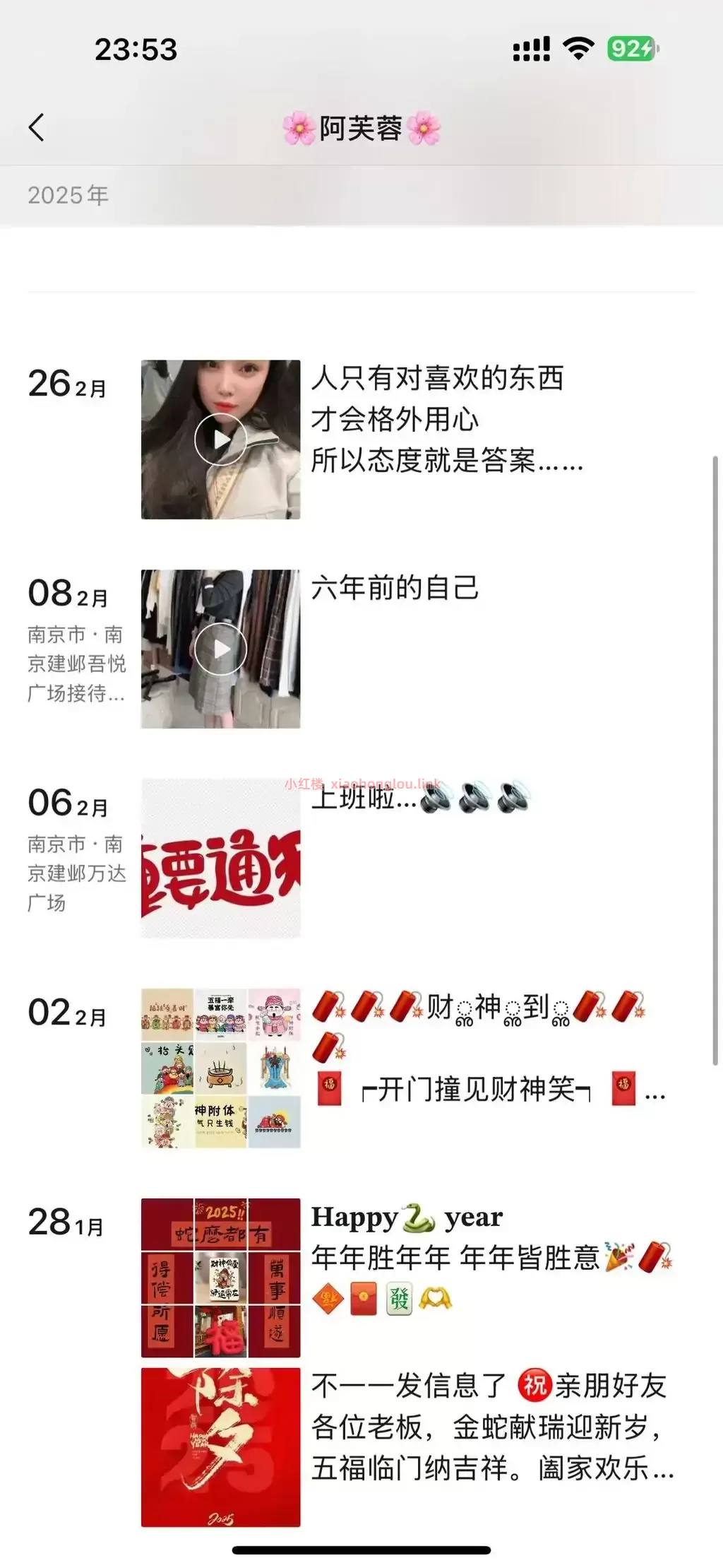 091240amakwmxkwkammhxy.webp
