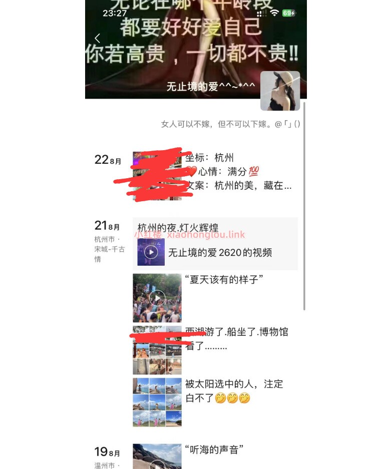 093136r1o5o6qi10huahho.jpg