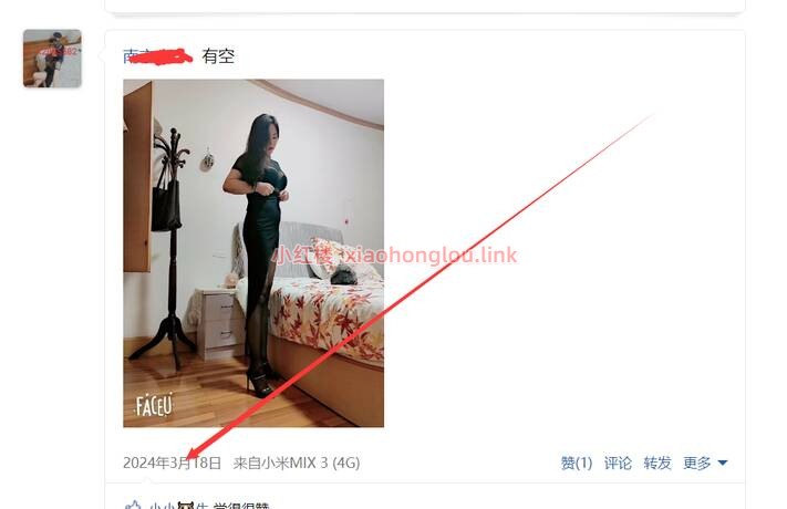095215w1n9x9e11cznacze.jpg