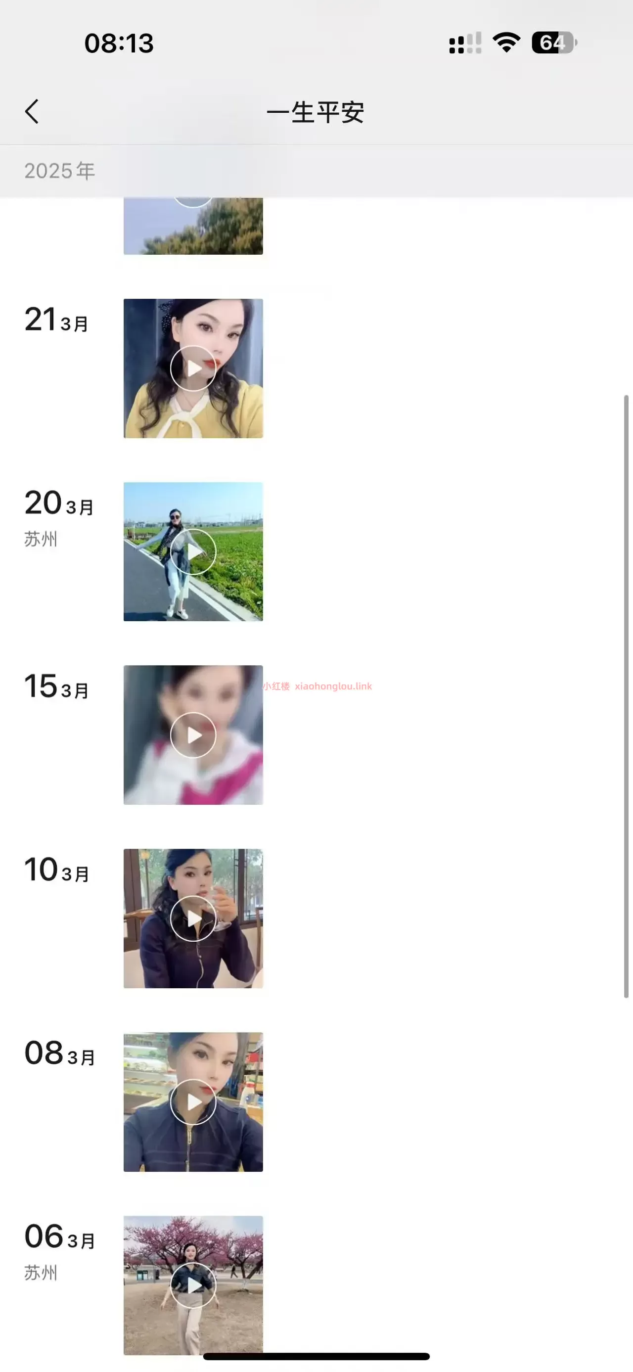 091333ithyftfqjy2ctttj.webp