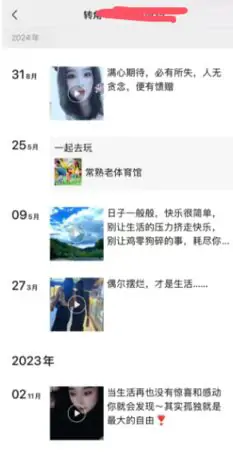 090754dwdxyvp0ex8pv37w.webp