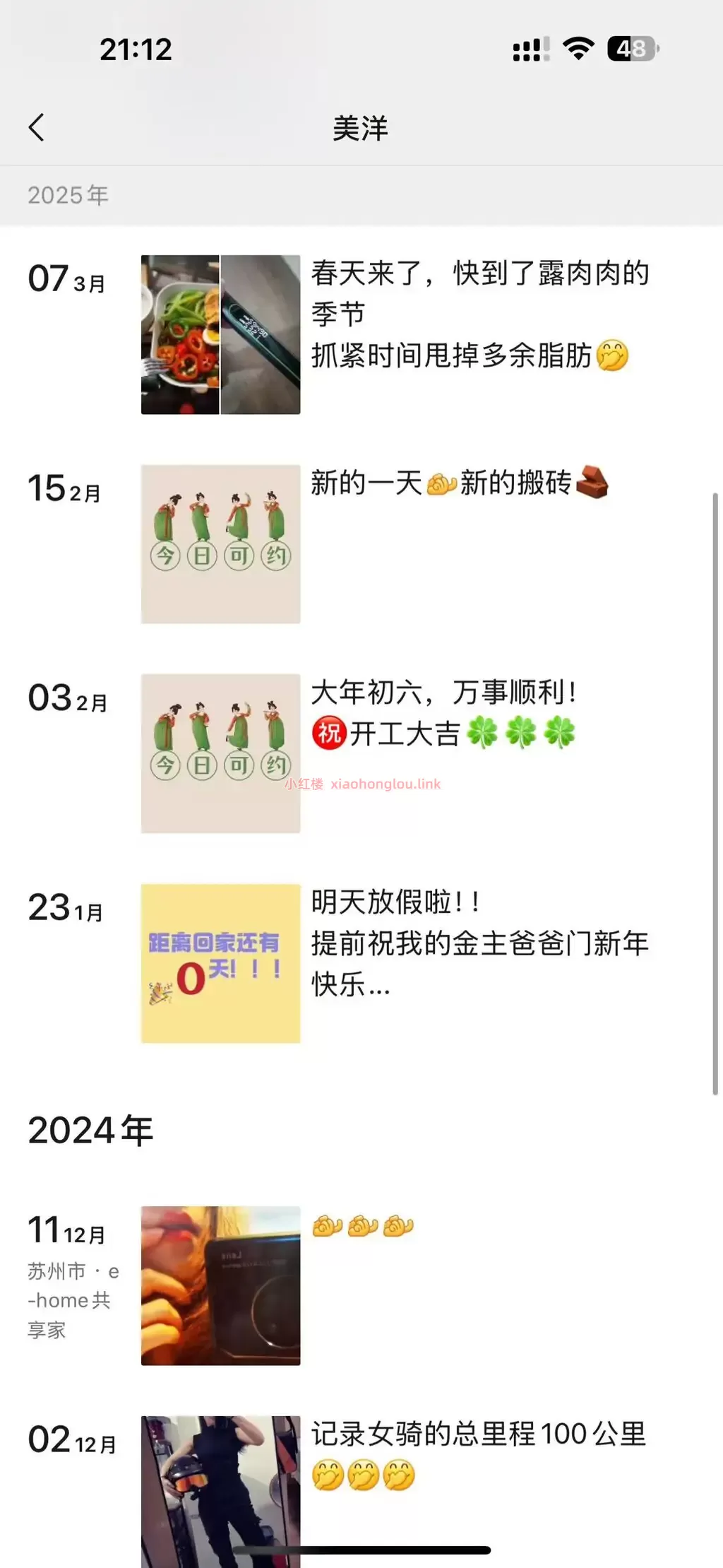 090719thwxoojohx32xfo2.webp